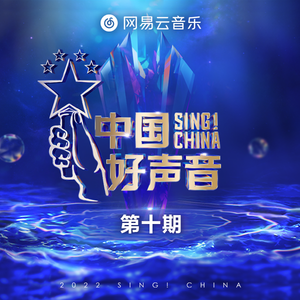 一个上边添一个下边操
