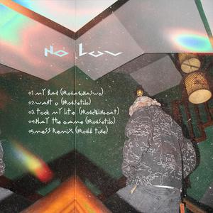 一个上边添一个下边操
