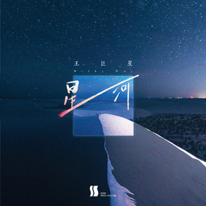 一个上边添一个下边操
