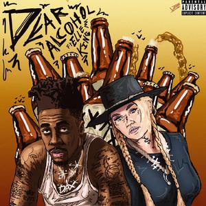 一个上边添一个下边操
