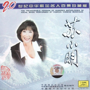 一个上边添一个下边操
