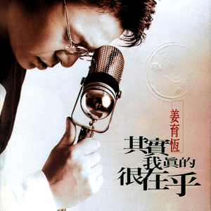 一个上边添一个下边操
